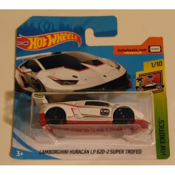 Lamborghini Huracan LP 620-2 Super Trofeo