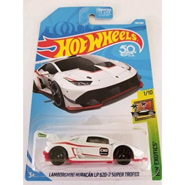 Lamborghini Huracan LP 620-2 Super Trofeo