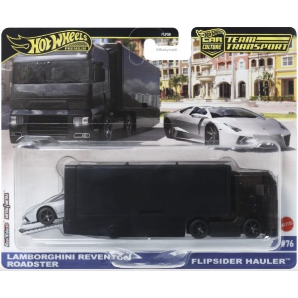 Lamborghini Reventón Roadster & Flipside Hauler