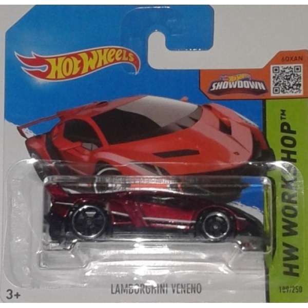 Lamborghini Veneno