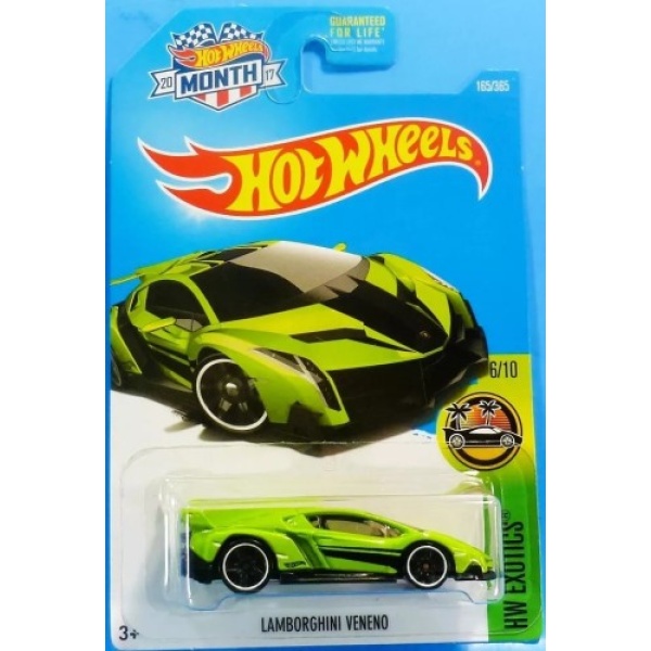 Lamborghini Veneno