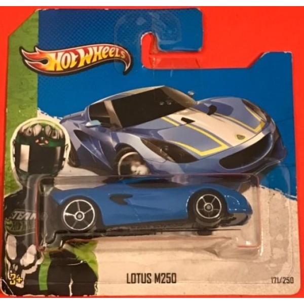 Lotus M250