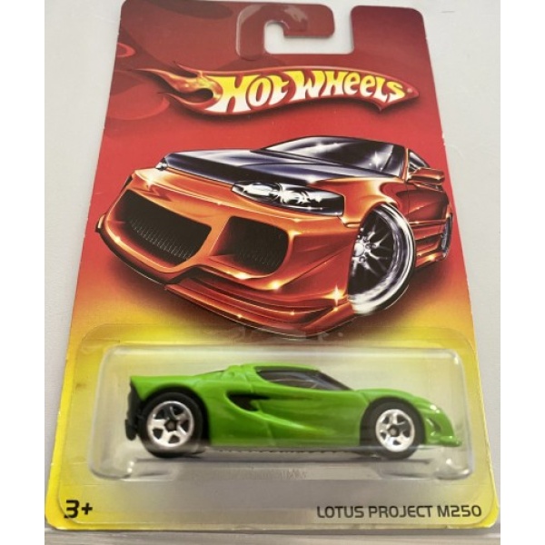 Lotus Project M250