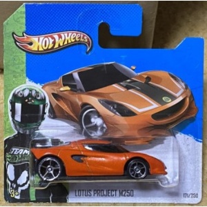 Lotus Project M250