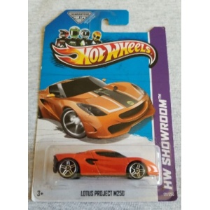Lotus Project M250