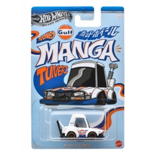 Manga Tuner