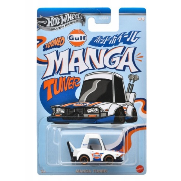 Manga Tuner