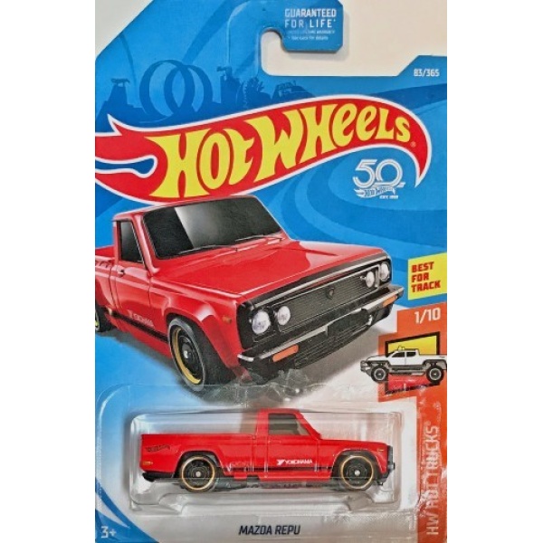 Mazda REPU