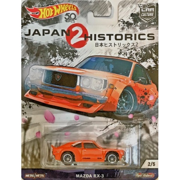 Mazda RX-3