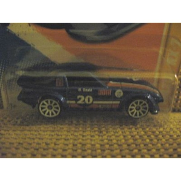 Mazda RX-7