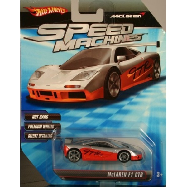 McLaren F1 GTR