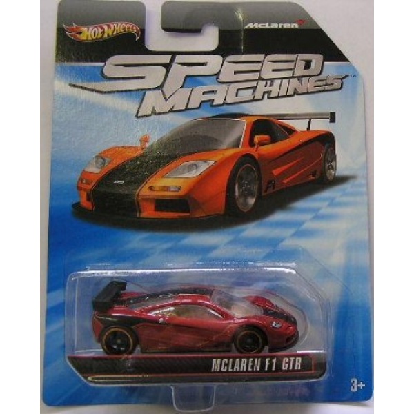McLaren F1 GTR