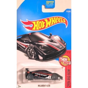 McLaren F1 GTR