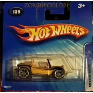 Meyers Manx