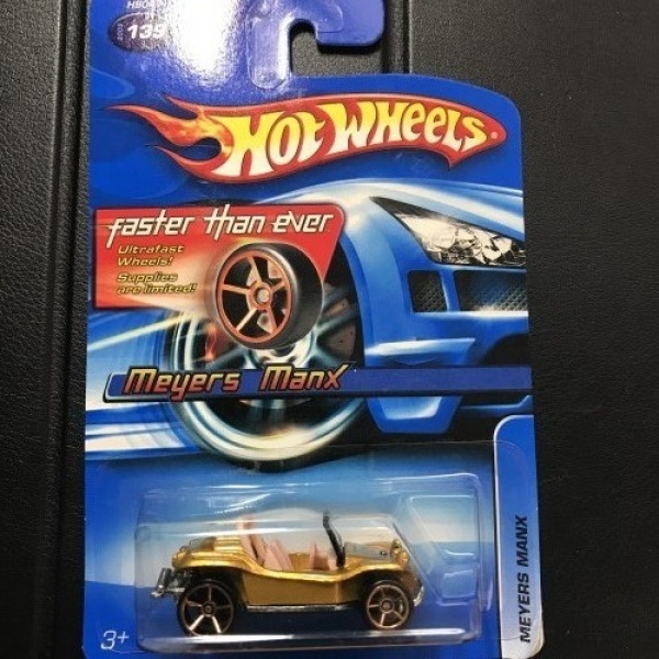 Meyers Manx