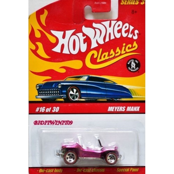 Meyers Manx
