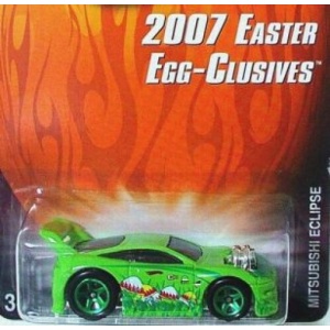Mitsubishi Eclipse