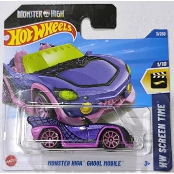 Monster High Ghoul Mobile