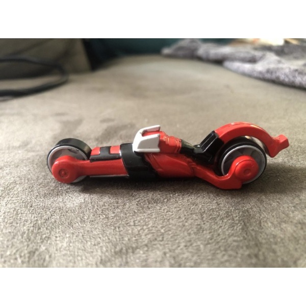 Motoblade