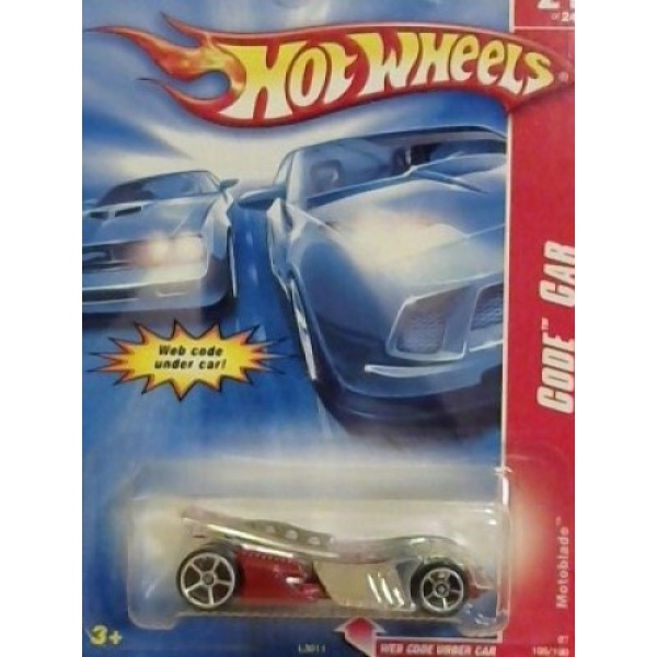 Motoblade