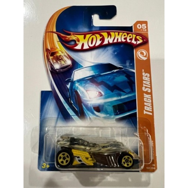 Motoblade