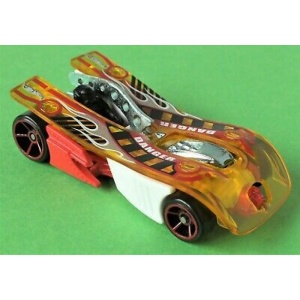 Motoblade