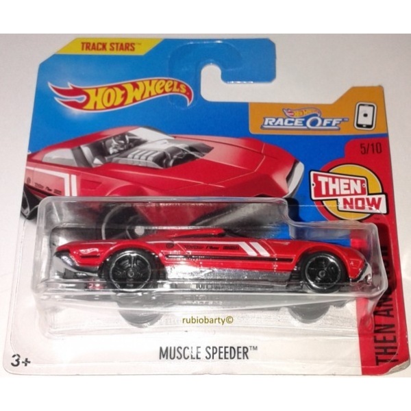 Muscle Speeder