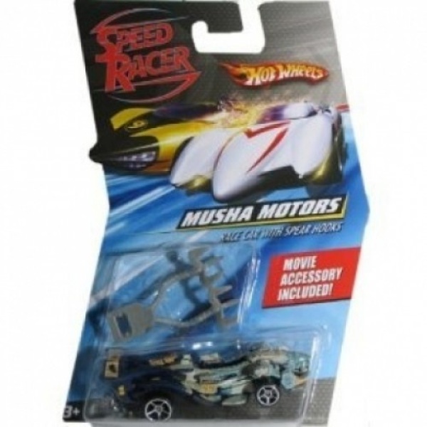 Musha Motors