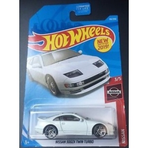 Nissan 300ZX Twin Turbo