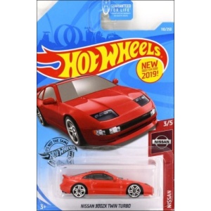 Nissan 300ZX Twin Turbo