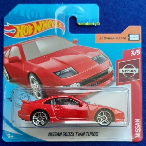 Nissan 300ZX Twin Turbo
