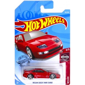 Nissan 300ZX Twin Turbo