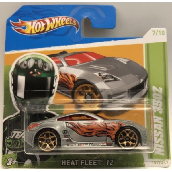 Nissan 350Z