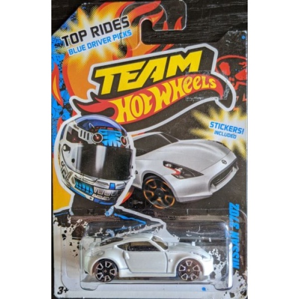 Nissan 370Z