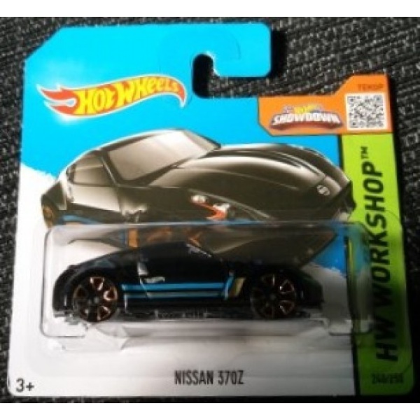 Nissan 370Z