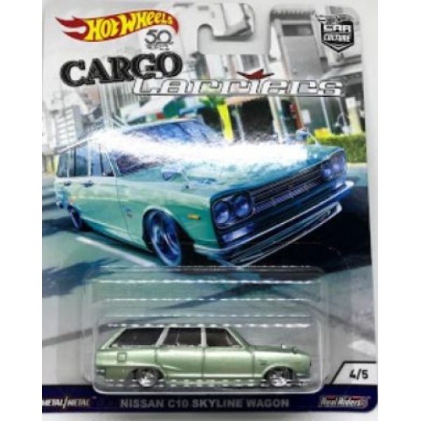 Nissan C10 Skyline Wagon
