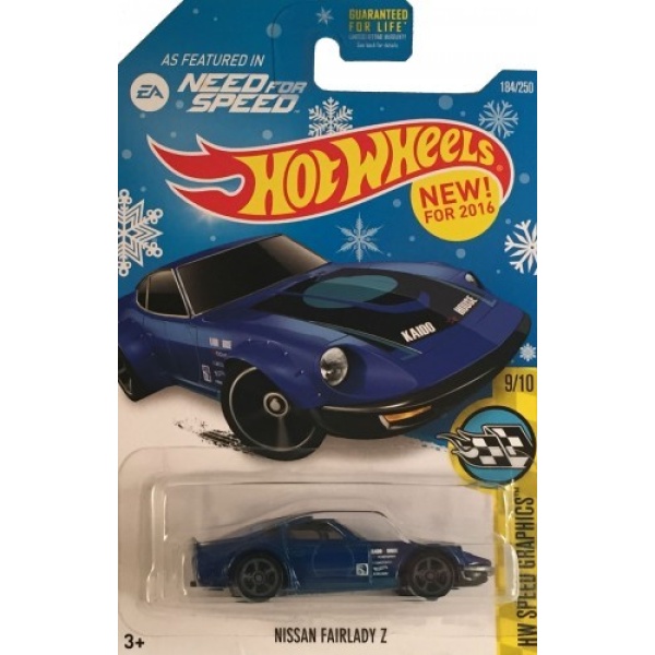 Nissan Fairlady Z