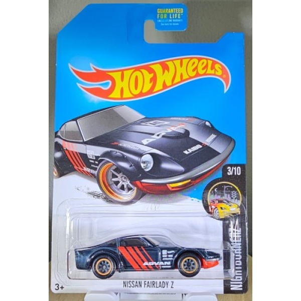 Nissan Fairlady Z