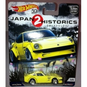 Nissan Fairlady Z