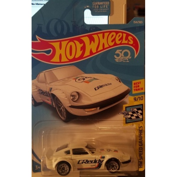 Nissan Fairlady Z