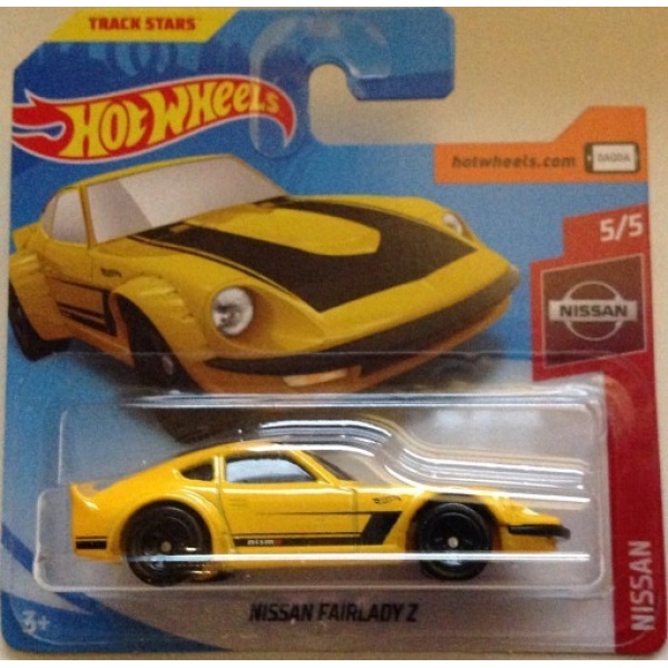 Nissan Fairlady Z