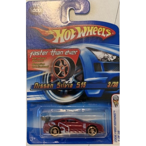 Nissan Silvia S15