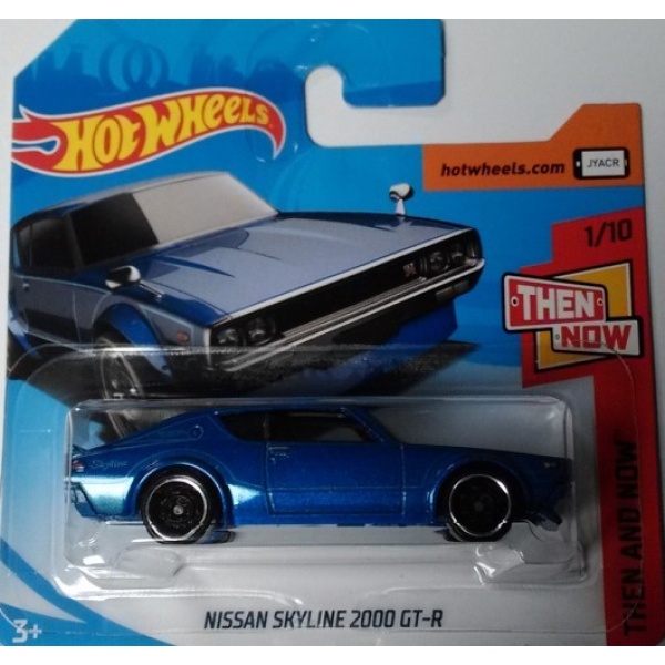 Nissan Skyline 2000 GT-R