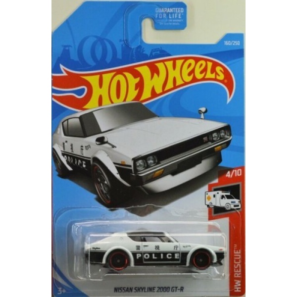 Nissan Skyline 2000 GT-R
