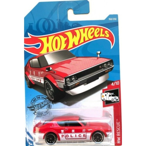 Nissan Skyline 2000 GT-R