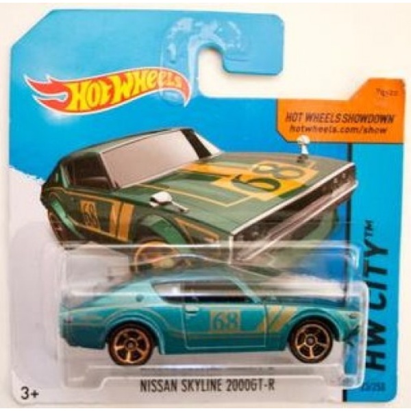Nissan Skyline 2000GT-R