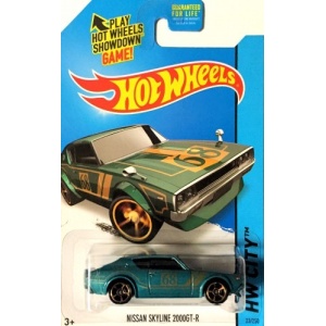 Nissan Skyline 2000GT-R