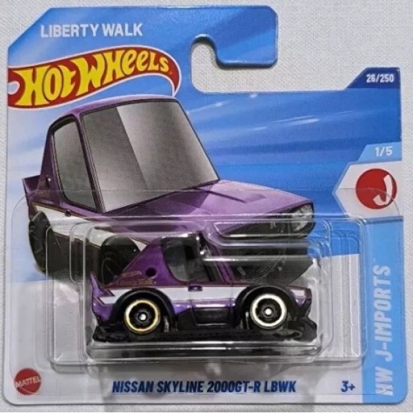 Nissan Skyline 2000GT-R LBWK