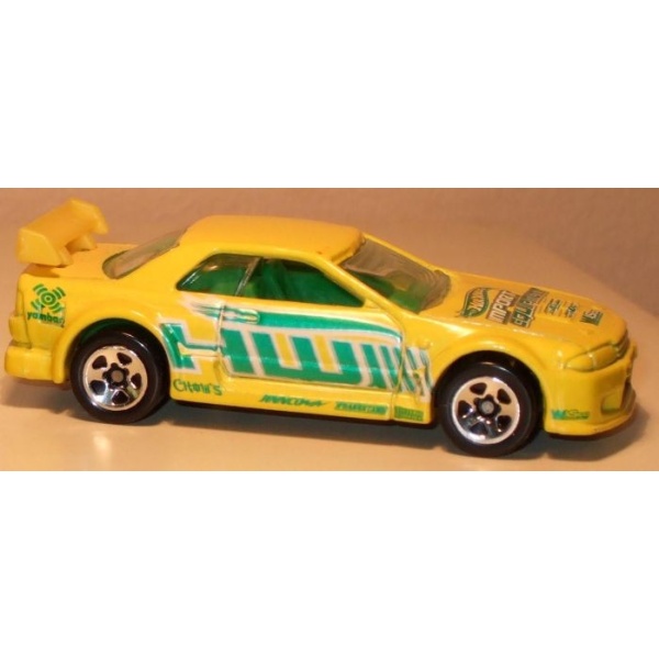 Nissan Skyline