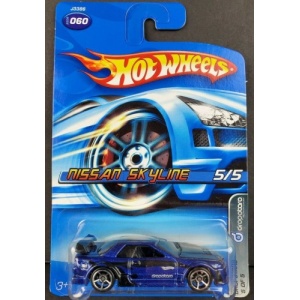Nissan Skyline